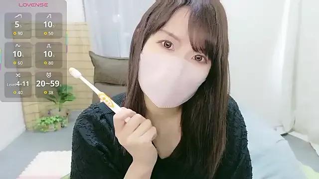 Natsumi-chan — Group on StripChat