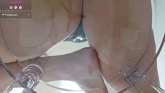 StripChat soyo-0510 is Freechat soyo-0510 — Freechat on StripChat