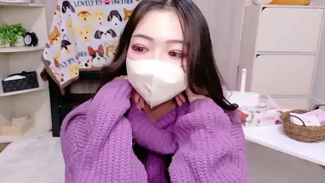 SUI-Strong — Group on StripChat